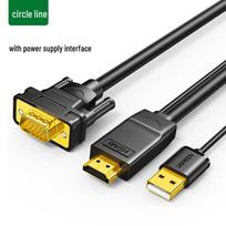 UGREEN HDMI to VGA Adapter Cable