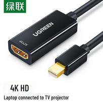 UGREEN Mini DisplayPort to HDMI 4K Adapter