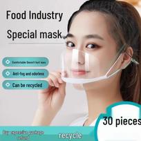 Sunbillay Disposable Transparent Anti-Fog Catering Mask