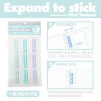 2Sheets/18Pcs Hole Punch Labels Loose Leaf Stickers Self Adhesive Binding Paper Sticker
