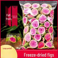 Guangdi Freeze-Dried Fig Snack