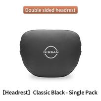 BZHBQZ1 Nissan Qashqai Juke X-Trail Patrol Note Leaf Altima Maxima Micra  Car Headrest Neck Support Seat Lumbar Cushion Soft Neck Pillow juoda