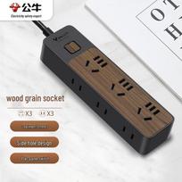 BULL 6-Outlet Power Strip CN plug (adapter included)