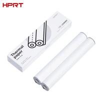HPRT HanYin MT810 BPA-Free Thermal Printer Paper, A4, Moisture-Proof & Eco-Friendly.