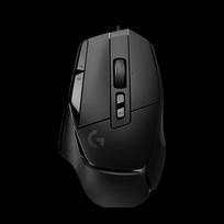 Logitech G502X HERO Wired Gaming Mouse
