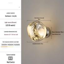 Modern Lava Effect Wall Sconce Bedside Lamp