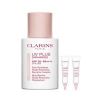 Clarins UV PLUS Anti-Pollution Sunscreen SPF50+/PA++++
