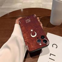 Ottoman Empire Phone Case for iPhone 17,16,15,14,13,12,11,Pro,X,Xs,Max,Plus Shockproof Cover iPhone12PROMAX