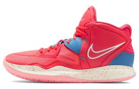 Nike Kyrie Infinity EP 'Siren Red' DM0855-600 44.5