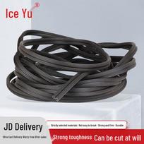 Bingyu Window Screen Rubber Spline Seal Strip 4mm Diameter (50m)
