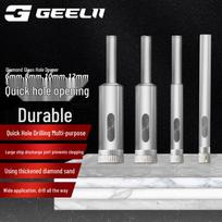 GeeLii Glass & Tile Hole Saw Set
