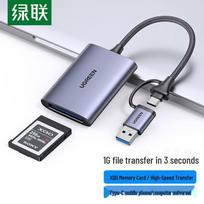 UGREEN USB 3.0 Type-C XQD Card Reader
