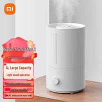 Xiaomi Mijia Humidifier 2 CN plug (adapter included)