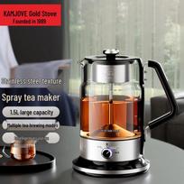 KAMJOVE Multi-functional Electric Tea Kettle CN plug (adapter included)