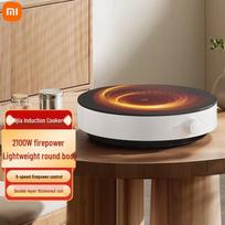 Xiaomi Mijia N1 Smart Induction Cooker CN plug (adapter included)