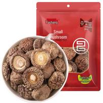 Fuchang Dried Small Shiitake Mushrooms 200g