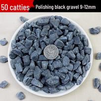CHUGOUXIANG Black Gravel Landscaping Stones