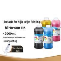 Huiwei Compatible Xiaomi Mijia 001 Inkjet Printer Refill Ink Set