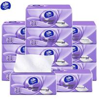 Vinda Facial Tissues V2833A Family Bulk Pack