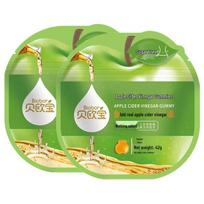 Beioubao Sugar-Free Apple Cider Vinegar Gummies for Kids