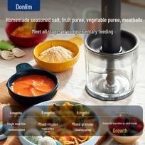 Donlim Electric Meat Grinder and Food Processor DL-5028 CN plug (adapter included)