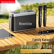 Newman N505 Portable KTV Speaker System