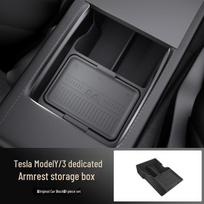 Tesla Model Y porankių laikymo organizatorius ir priedai 284.7*171.4*107.6 mm juoda