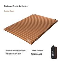 Mobi Garden Double Camping Inflatable Pad