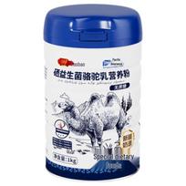 Tuobao Selenium Probiotic Camel Milk Nutritional Powder