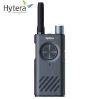 Hytera S1 Commercial Walkie-Talkie