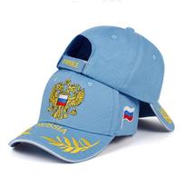 Vintažinė reguliuojama unisex kepurė lauko žygiams ir alpinizmui Adjustable black