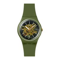 SWATCH quartz movement men's watch Swiss watch green dial biosource material case SO28G110 žalia