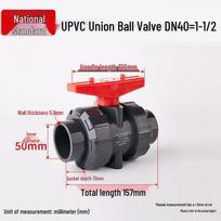Kdswe UPVC Union Ball Valve