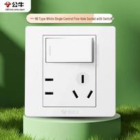Gongniu 86-Type Single-Gang Five-Hole Wall Socket with Switch
