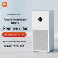 Xiaomi Air Purifier 4 Lite CN plug (adapter included)
