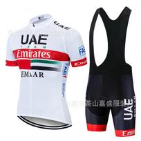 UAE UAE Tour de France cycling clothes men's and women's summer road bike breathable quick drying clothes cycling clothes short set XXS