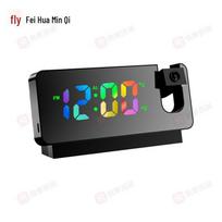 Smart LED Projection Alarm Clock