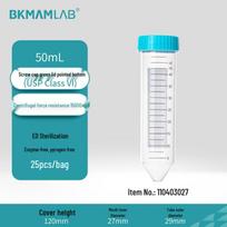 BKMAMLAB Sterile 10ml Flat Bottom Centrifuge Tube, 25 Pcs/Bag