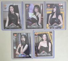 FROMIS_9 bulk sale telephone card promotional card