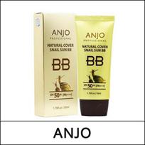 [Anjo] (sj) Natural Cover Snail Sun BB kremas 50ml beige