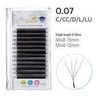 0.05 3D Kryžminės Storio Dobilas Natūralūs Žydintys Dirbtiniai Blakstienos—Tankios ir Didelės Talpos Four-leaf Clover 0.07-CC