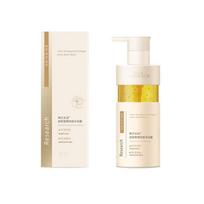 Korean Five Grains Acne-Removing Shower Gel