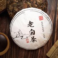 Yunnan Shu Pu Erh Old Tea Cake 2013 Fujian White Tea Shou Mei Baltoji kiniška arbata su žolelių ir gėlių kvapu Bai Cha kinų arbatos pyragas 350g