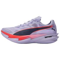 Puma Deviate Nitro Elite 4 Šviesiai levandų spalvos vyriški sportbačiai Violetiniai Ultra-Raudoni Tamsiai mėlyni------Savybės 312127-08 40.5 gray