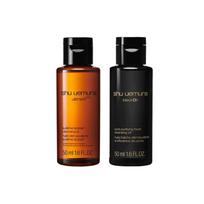 Shu Uemura Cleansing Oil Cleansing Oil Moisturizing 50ml*2 ruda