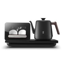 Mingzhan Smart Electric Tea Set with Integrated Kettle CN plug (adapter included)