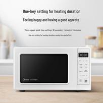 Midea 20L 800W Inverter Microwave Oven CN plug (adapter included)
