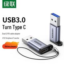 UGREEN USB-A į USB-C OTG adapteris