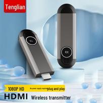 TengLian 1080P HDMI Wireless Extender/Transmitter