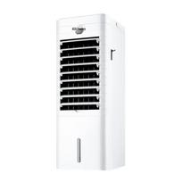 AUX Cooling & Heating Air Cooler Fan with Humidifier & Purifier CN plug (adapter included)